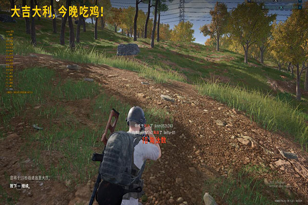 CF与外挂双排透视自瞄效果
